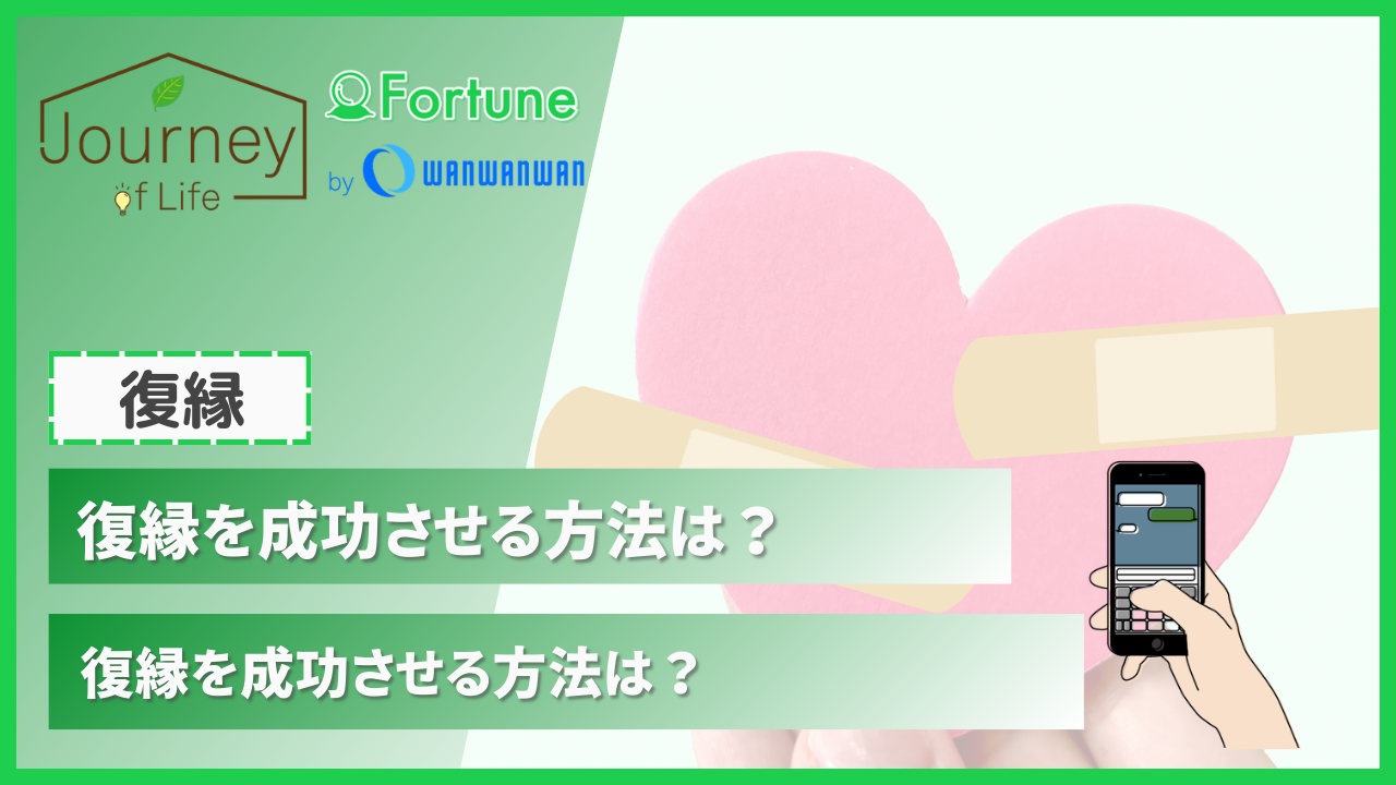 別れた後一切連絡しない男の心理